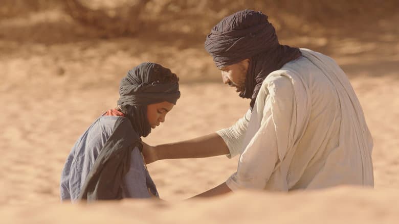 Timbuktu Backdrop Screenshot 1