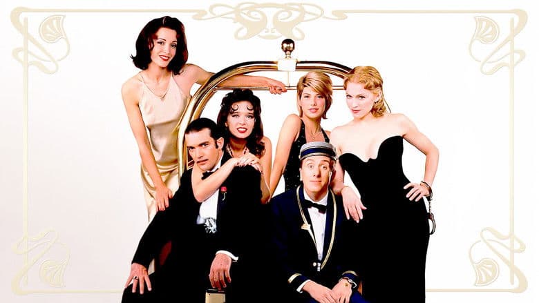 Four Rooms Backdrop Screenshot 2
