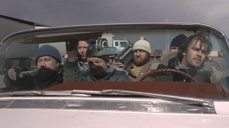 Ariel Backdrop Screenshot 2
