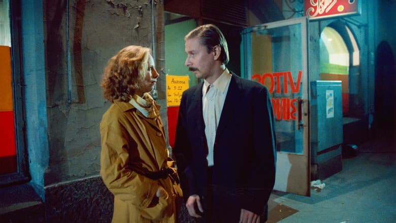 Shadows in Paradise Backdrop Screenshot 3