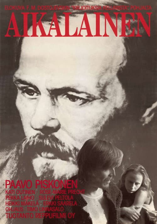 Aikalainen Poster Art