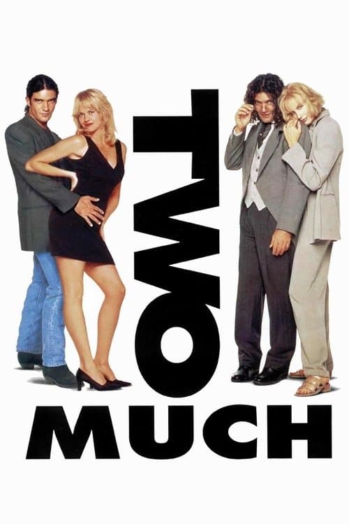 Two Much Poster Art