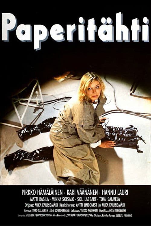 Paper Star Poster Art