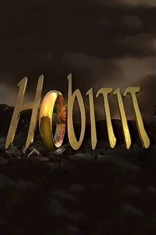 The Hobbits Poster Art