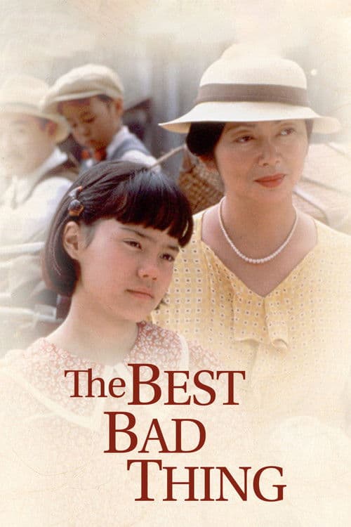 The Best Bad Thing Poster Art