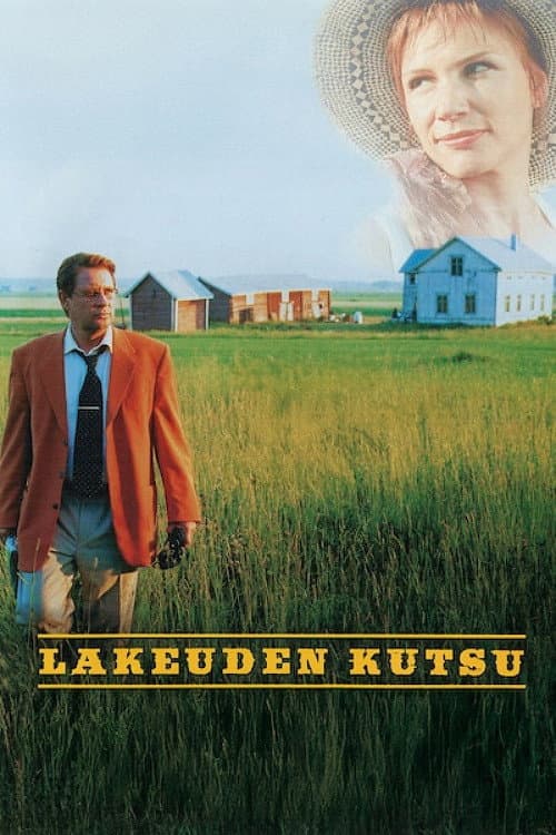 Lakeuden kutsu Poster Art