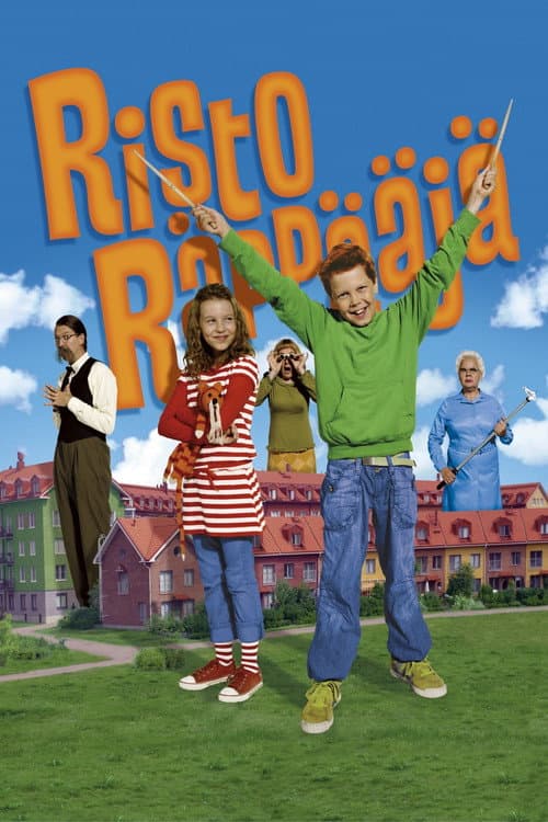 Ricky Rapper Poster Art