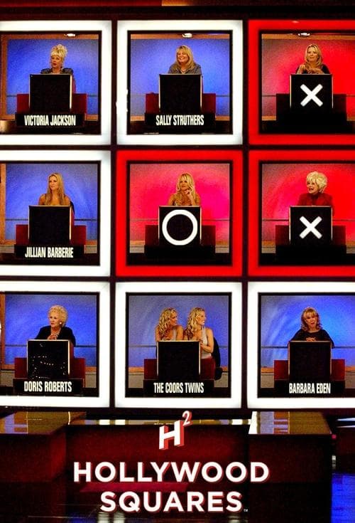 Hollywood Squares Poster Art